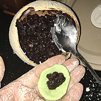 椰浆蜜豆抹茶丸的做法图解4