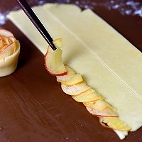 德普烤箱食谱——玫瑰花苹果派的做法图解8