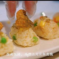 #刘畊宏女孩减脂饮食#鱼皮脆饭团的做法图解7