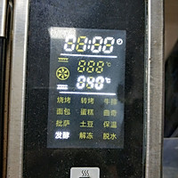 牛奶馒头（后发酵）的做法图解7