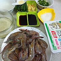 简单低卡又美味的菜菜——白玉蒸大虾（原创）的做法图解1