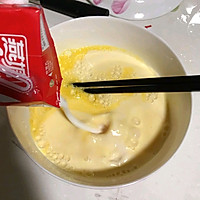 红薯+鸡蛋=布丁增加宝宝辅食免疫力#流感季饮食攻略#的做法图解3