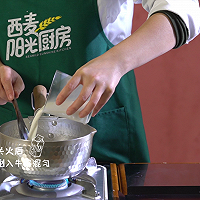 西麦红枣桂圆燕麦浓饮的做法图解2