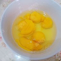 裙带菜鸡蛋汤的做法图解4
