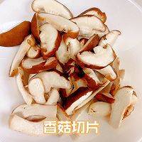 香菇青菜的做法图解1