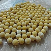 红豆薯圆（超详细）的做法图解7