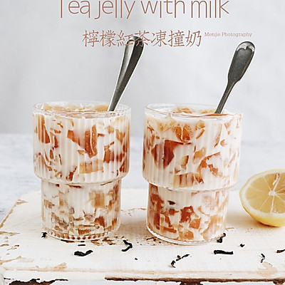夏日消暑|柠檬红茶冻撞奶DIY低卡饮品
