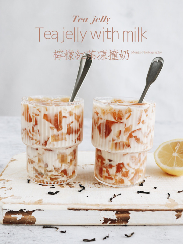 夏日消暑|柠檬红茶冻撞奶DIY低卡饮品