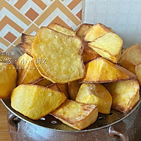 #餐桌上的春日限定#地道美味：拔丝地瓜的做法图解3