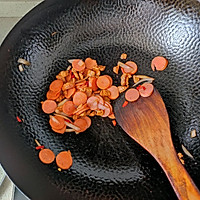 猪肉火腿披萨的做法图解4