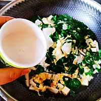 #餐桌上的春日限定#草头鲜蘑蛋汤的做法图解7