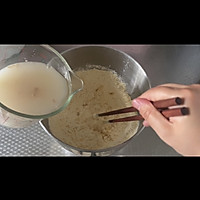 好吃的玉米面馒头的做法图解10
