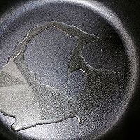 土豆泥的做法图解8