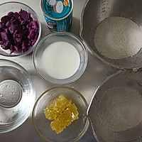 紫薯椰汁千层糕的做法图解1
