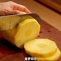菠萝鸡腿排的做法图解4