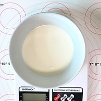 桃山皮麻薯拉丝月饼的做法图解2