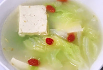 在家做白菜炖豆腐，加一样食材，汤色泽洁白，味道鲜美的做法