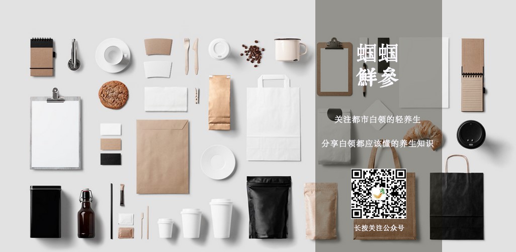 鸡蛋炒秋葵的做法图解2