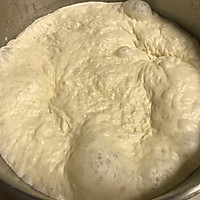 霄种法吐司#金龙鱼100%精英烘焙大赛tiger战队#的做法图解2