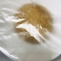 #金龙鱼精英100%烘焙大师赛-爱好组-高筋#蔓越莓全麦面包的做法图解7