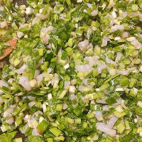 立冬-鲜虾韭菜水饺的做法图解4