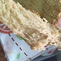 面包机之鸭蛋红糖全麦面包的做法图解4