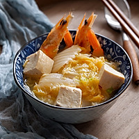 大虾白菜炖豆腐的做法图解13