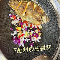 红烧鱼的做法图解3