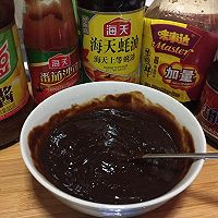 三汁焖锅（家庭版）的做法图解6