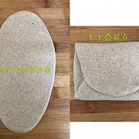 黑全麦吐司的做法图解6