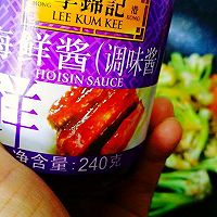 家常炒花菜#鲜有赞，爱有伴#的做法图解12