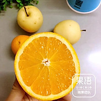 鲜榨果粒橙(果语版)的做法图解2
