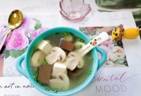 #15分钟周末菜#鸭血豆腐汤的做法