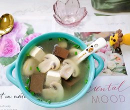 #15分钟周末菜#鸭血豆腐汤的做法