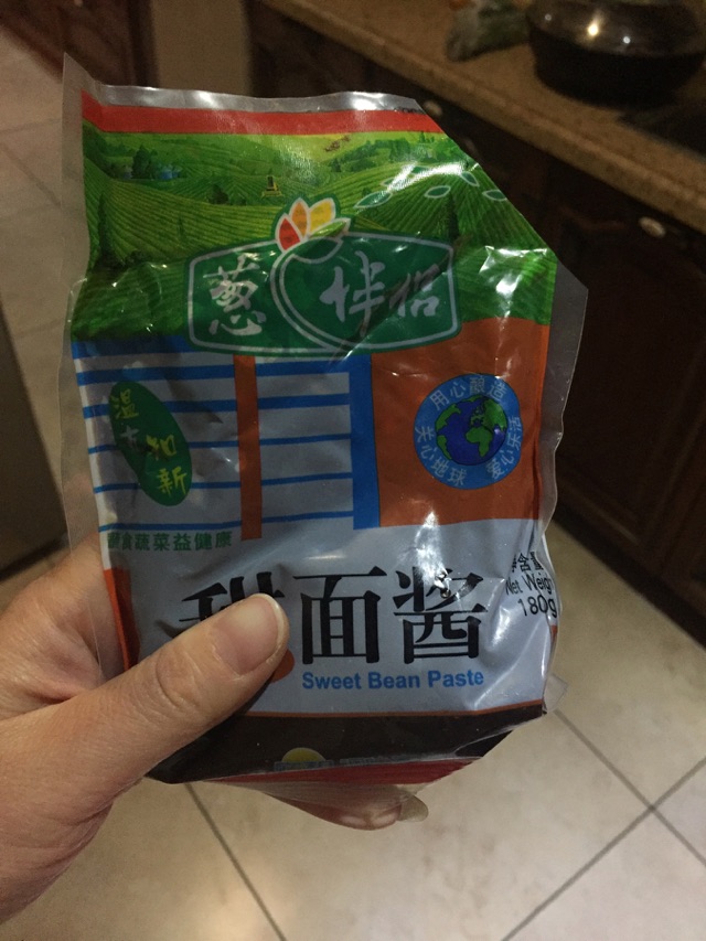 甜面酱肉丝的做法图解6