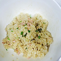 私房什锦烤饭团的做法图解2