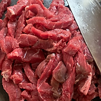 麻辣牛肉干的做法图解1
