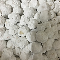 珍珠奶茶的做法图解5