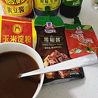 肉末土豆球的做法图解2