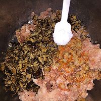 尖椒酿肉的做法图解11