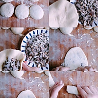 生活需要加点甜——玉米面红枣卷，营养美味甜蜜蜜的做法图解11