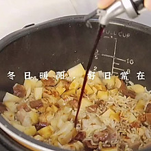 #我心中的冬日限定#芋头瘦肉煲饭