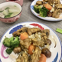 #助力高考营养餐#咖喱粟子鸡肉饭