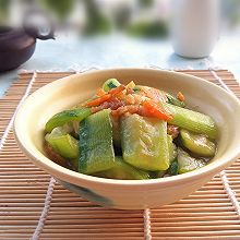 海米丝瓜【箐选酱油试用】