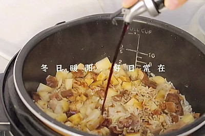 芋头瘦肉煲饭