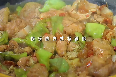 扣肉焖豆腐