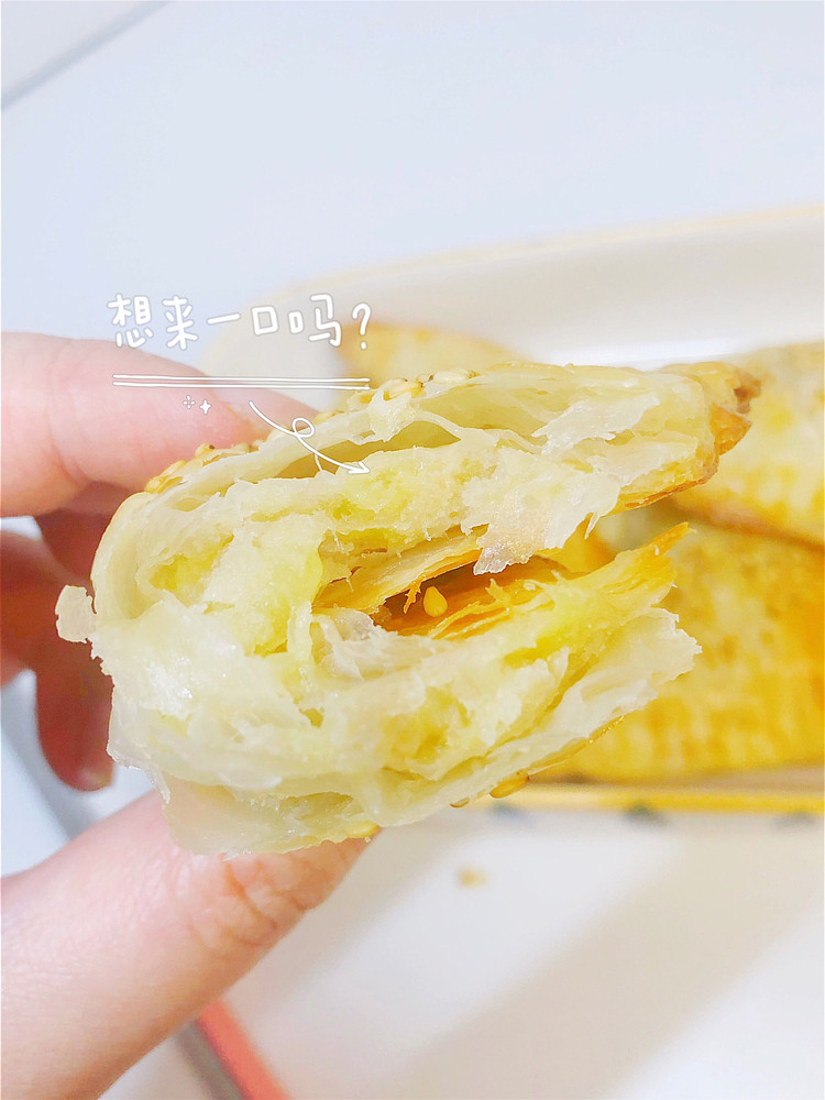 层层酥脆｜芝士香蕉酥的做法