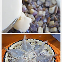 鲜虾蘑菇派#美的烤箱菜谱#的做法图解11
