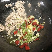 鱼香茄子（家庭版）超下饭的做法图解4