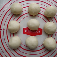 豆沙香芋酥-#长帝烘焙节华北赛区#的做法图解3